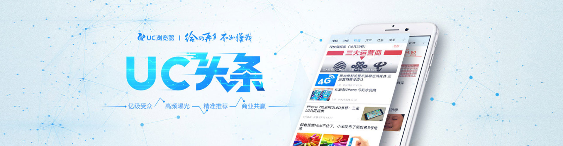 沁阳sem运营