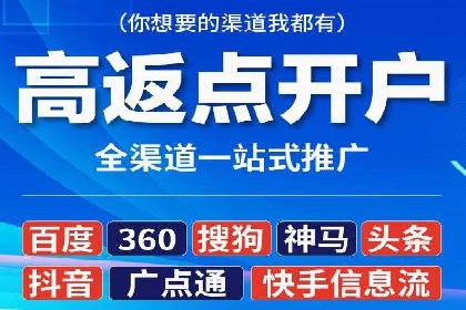微信信息流广告运营：一则流量转化的经典实例